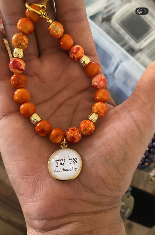 Hebraic Charm Bracelet